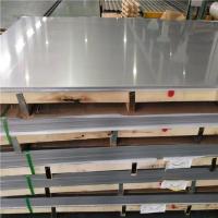Buy cheap 309 310S Hot rolled Stainless steel sheet product