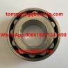 Buy cheap NSK L28-4 Cylindrical Roller Bearing For Automotive C4 Clearance from wholesalers