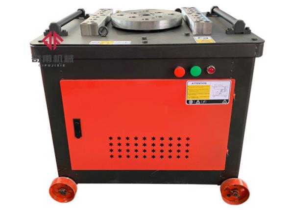 Buy cheap 6-40mm Automatic Steel Bending Machine Steel Bar Processing 4KW from wholesalers