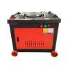 Buy cheap 6-40mm Automatic Steel Bending Machine Steel Bar Processing 4KW from wholesalers