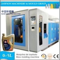 Buy cheap 5L ABLB65I Plastic Oil Bottle HDPE Jerry Can Blow Moulding Machine product