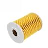 Buy cheap Wholesale oil filter 15209-00Q0G 15209-00Q0A 15209-00Q0D for Japanese car from wholesalers