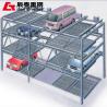 Buy cheap Three Dimensional Garage Steel Building , Three Car Garage Metal Building from wholesalers