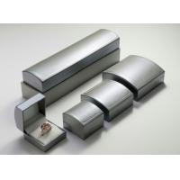Buy cheap fancy plastic jewellery ring box product