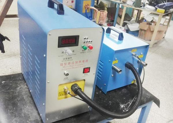 Buy cheap 35KW High Frequency Induction Heater from wholesalers