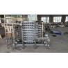 Buy cheap Food Grade Stainless Steel Spiral Tower Conveyor for Cake from wholesalers