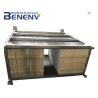 Buy cheap Membrane Bioreactor MBR Sewage Treatment Plant Membrane Biofilm Reactor from wholesalers