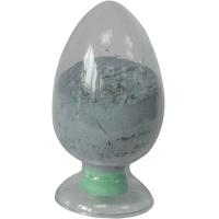 Buy cheap High Strength Steel Fiber Refractory Castable Wear Resistance Performance product