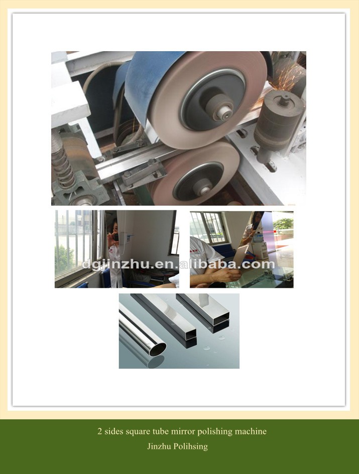 automatic polishing machine for stainless steel flat bar