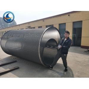 Buy cheap Large Roary Drum Screen Wedge Wire Cylinder Screen Filter For Solid Filtration from wholesalers
