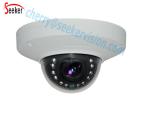 Buy cheap outdoor ip camera from wholesalers
