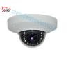 Buy cheap H.264 High Qulity Factory Price CCTV Security Digital Video 1080P outdoor ip camera Night Vision from wholesalers