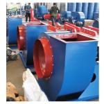 220V High Temperature Resistant Centrifugal Industrial Blower with Induced Draft