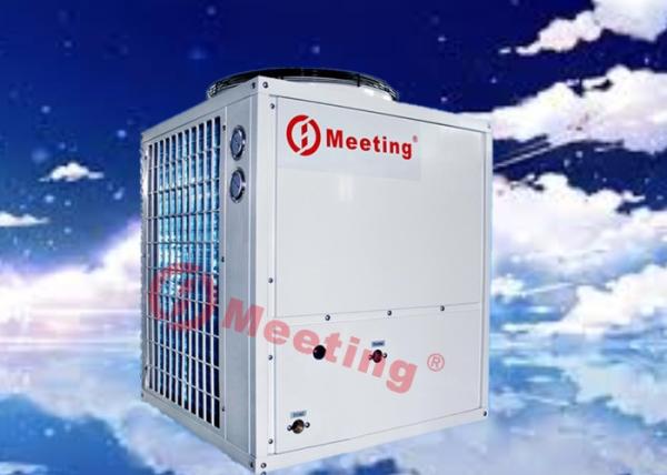 Buy cheap 18KW Air Source Trinity Heat Pump Water Heaters For Household from wholesalers