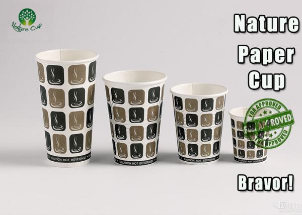 Buy cheap Waterproof Insulated Paper Hot Cups , Insulated Disposable Coffee Cups With Lids from wholesalers