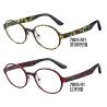 Buy cheap PEI Flexible Plastic Glasses Frames , Optical Glasses Frames Red Purple Round from wholesalers