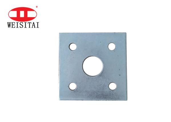 Buy cheap Q235 Carbon Steel Galvanized Jack Base Plate For Scaffolding from wholesalers