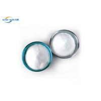 Buy cheap 80um 170um White TPU Hot Melt Adhesive Powder For DTF PET Film product