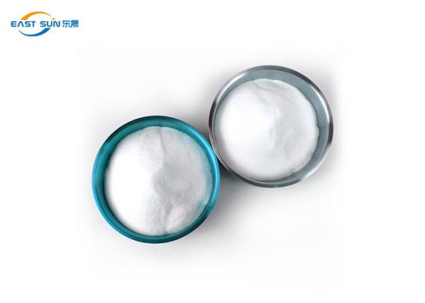 Buy cheap 80um 170um White TPU Hot Melt Adhesive Powder For DTF PET Film from wholesalers