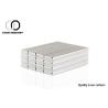 Buy cheap N52 strongest Permanent bar magnet , Strongest Ndfeb Magnet 75mm Long Bar Shaped Customization Available from wholesalers
