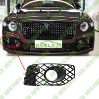 Buy cheap With Acc Black Right Front Bumper Air Guide Grille For Bentley Flying Spur 2020 product