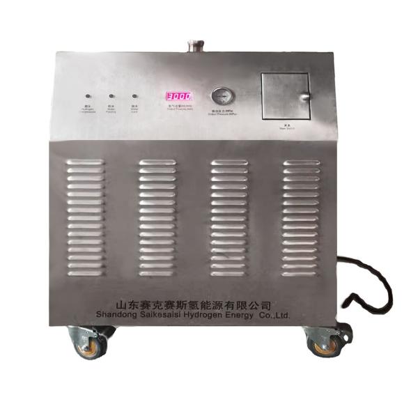 Buy cheap SHC-3000 Alkaline Ultra-Purity High Pressure H2 Hydrogen Generator from wholesalers