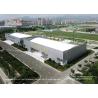 Buy cheap Arcum Outdoor Exhibition Tents With PVC Fabrice Glass Walls from wholesalers