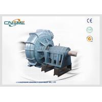 Buy cheap Heavy Duty Centrifugal Sand Pump For Sand Excavation Large Capacity product