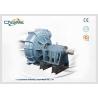 Buy cheap Wear Resistance Dredging Sand Pump For Lakes Or Sea 18 Inch 450WN from wholesalers