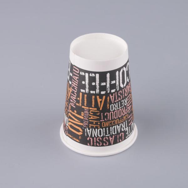 Buy cheap 16oz Customized Disposable Paper Cup For Coffee And Milk Tea from wholesalers