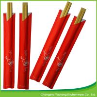Buy cheap Disposable 21cm Natural Tensoge Bamboo Chopsticks; Open Paper Packing product