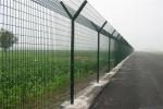 Galvanized Steel Airport Security Fencing / Security Fence For Nuclear Power