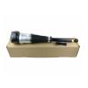 Buy cheap A2223207313 Rear Left Airmatic Suspension Shock Absorbers For Mercedes Benz S Class W222 from wholesalers