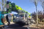 Seven Arms Green Used Boom Truck Crane Professional With High Efficiency