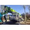 Buy cheap Seven Arms Green Used Boom Truck Crane Professional With High Efficiency from wholesalers