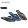Buy cheap Outdoor Soft Rubber Slippers Men Male TPR Flip Flop Slippers House from wholesalers
