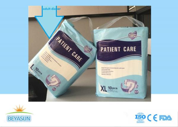 Buy cheap Printed Incontinence Adult Diaper Disposal For Patient Adults / Old Person from wholesalers