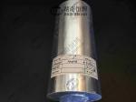 Customized Heat Treat Magnesium Aluminium Alloy Billet The Perfect Choice For