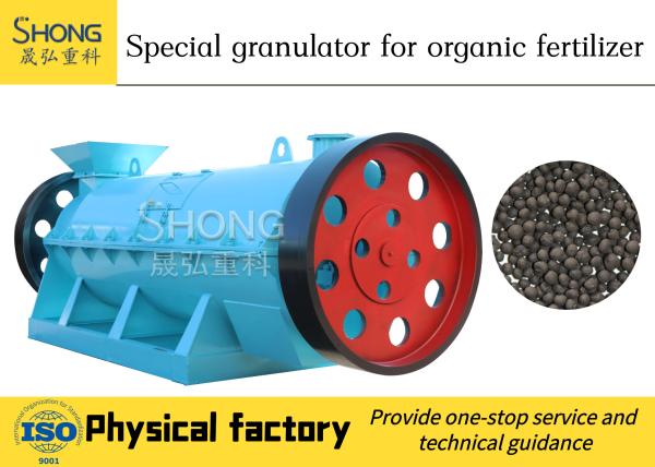 Buy cheap 1 - 20 Tons / Hour Organic Fertilizer Production Line Making Granular from wholesalers