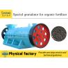 Buy cheap Cow Dung Organic Fertilizer Production Line Full Auto 10t/H organic fertilizer production line fertilizer production lin from wholesalers