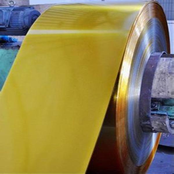 Buy cheap single side laminated steel sheet machine from wholesalers
