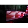 Buy cheap 1024x768 Outdoor Advertising LED Display Screen RGB Full Color 1280 Refresh Rate from wholesalers