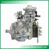 Buy cheap Original/Aftermarket High quality Cummins 6BT Diesel Engine Fuel Injection Pump 3960900 from wholesalers