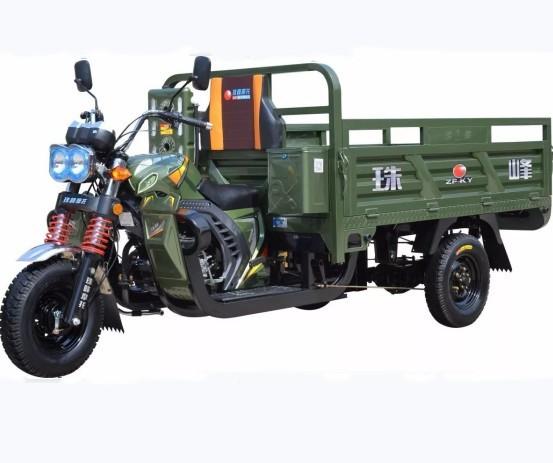 Buy cheap 2000kg Three Wheel Cargo Motorcycle from wholesalers