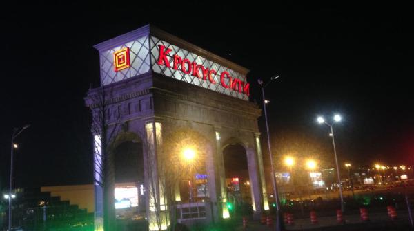 High Brightness Outdoor LED Display GA Series DIP346 LED Type 6000-10000nits