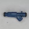 Buy cheap 0 280 156 263 Bosch Type Fuel Injector BYD Chery QQ6 from wholesalers