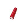 Buy cheap CE HFC1865 Lithium Rechargeable Batteries 3.2V 1500mah Li Ion Battery from wholesalers