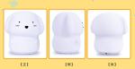 10 Seconds Recording Bedroom LED Night Light DC5V USB Power