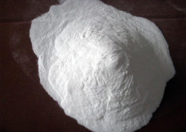 Buy cheap Amorphous Colloidal Silicon Dioxide 7631-86-9 For Rubber Compound Products from wholesalers