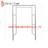 Buy cheap WALK THROUGH FRAME from wholesalers